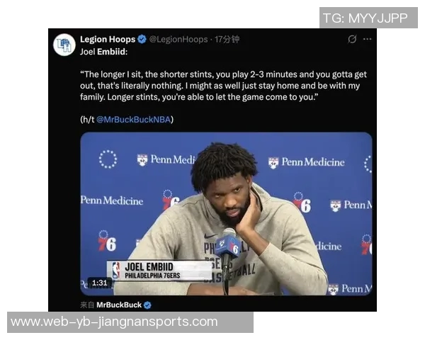 恩比德尚未获得医疗团队批准纳斯认为他仍需更多准备时间