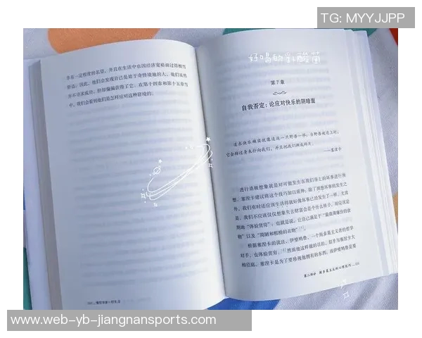 欲望无止境难以满足的生活哲学探讨与反思