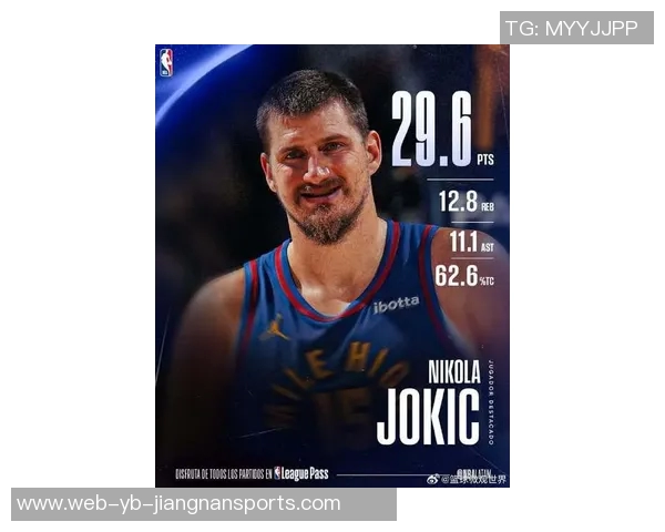 卡尔盛赞约基奇第六季MVP表现称其为篮球历史顶尖球员之一