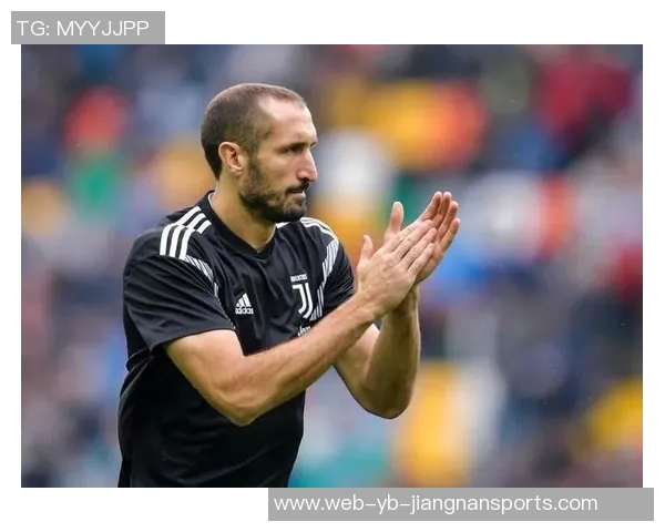 基耶利尼展望未来:尤文在挑战中寻找机遇与希望 基耶利尼展望未来:尤文在挑战中寻找机遇与希望