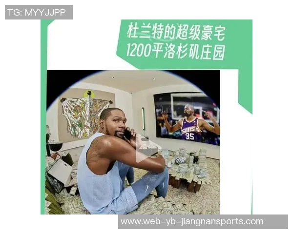 女主持询问KD洛杉矶住址引发热议KD回应称播客内容公开引人关注 女主持询问KD洛杉矶住址引发热议KD回应称播客内容公开引人关注