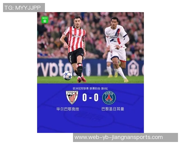 巴黎欧冠客场对阵毕尔巴鄂的裁判名单公布德国名哨希伯特执法此战 巴黎欧冠客场对阵毕尔巴鄂的裁判名单公布德国名哨希伯特执法此战