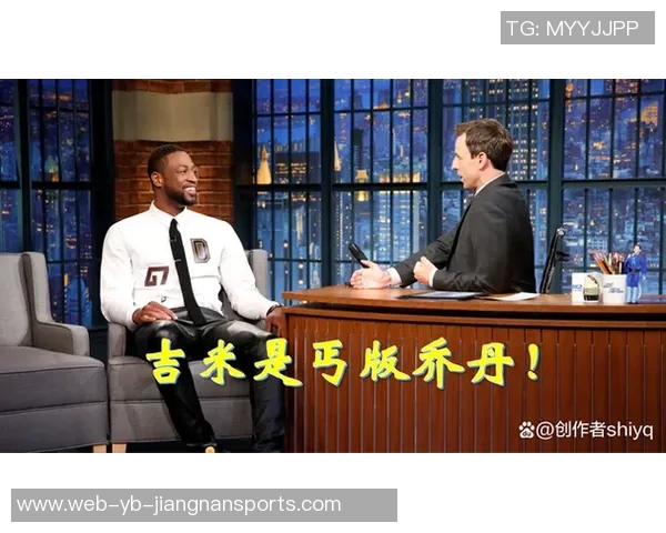 韦德谈个人数据与夺冠关系称若不在意冠军表现会更佳 韦德谈个人数据与夺冠关系称若不在意冠军表现会更佳