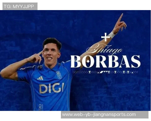 皇家奥维耶多签下巴甘蒂诺前锋波巴斯并附带买断条款 皇家奥维耶多签下巴甘蒂诺前锋波巴斯并附带买断条款