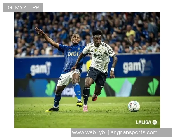 皇马与曼城首发阵容揭晓哈兰德对决维尼修斯姆巴佩坐板凳罗德里戈出战