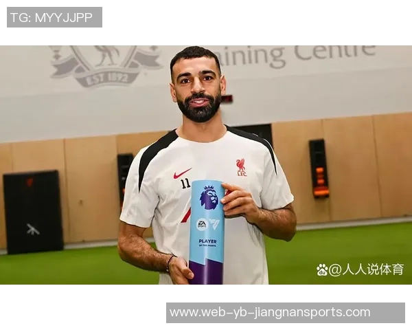 利物浦今夏计划引进中卫球员萨拉赫坚定希望继续留队