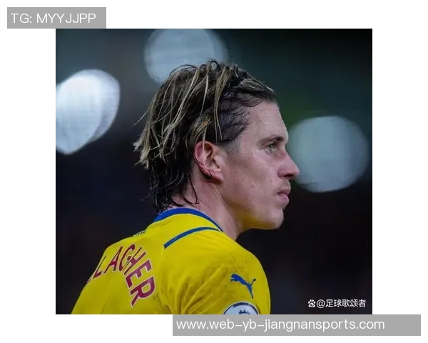 斯特拉坎呼吁图赫尔保护贝林厄姆强调他加入英格兰队的真正动机